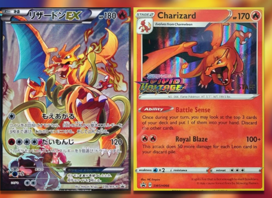 Top 10 Most Valuable Pokémon Cards to Watch in 2025
