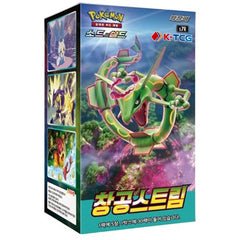 Collection image for: Korean Cards