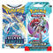 Single Booster Packs