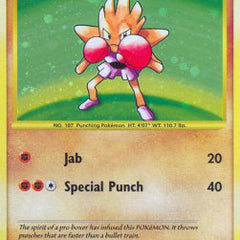 Hitmonchan Lv.33 - Platinum (Secret Rare) [PL-129]
