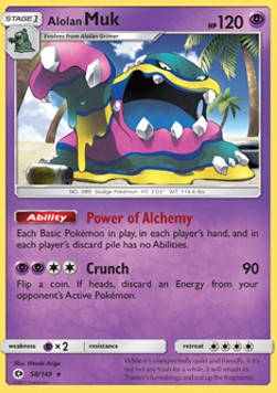 Alolan Muk⁣ - Sun & Moon⁣ (Holo Rare)⁣ [58]