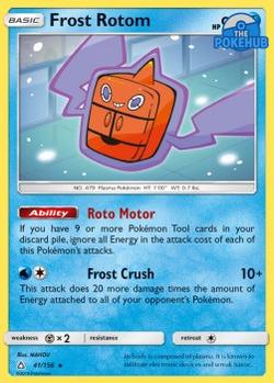 Frost Rotom‚Å£ - Ultra Prism‚Å£ (Rare)‚Å£ [41]