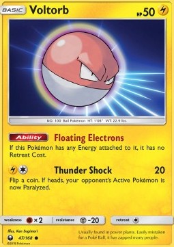 Voltorb⁣ - Celestial Storm⁣ (Common)⁣ [47]