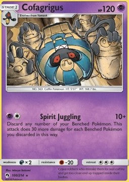 Cofagrigus⁣ - Lost Thunder⁣ (Rare)⁣ [100]