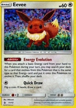 Eevee⁣ - McDonald's Collection 2018⁣ (Promo)⁣ [11]