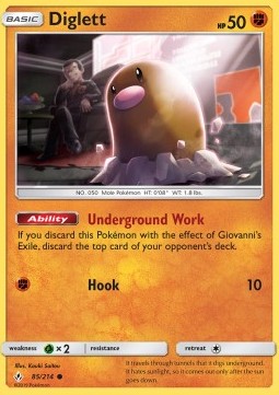 Diglett⁣ - Unbroken Bonds⁣ (Common)⁣ [85]