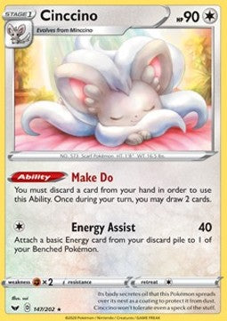 Cinccino‚Å£ - Sword & Shield‚Å£ (Rare)‚Å£ [147]