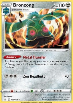 Bronzong⁣ - Battle Styles⁣ (Holo Rare)⁣ [102]