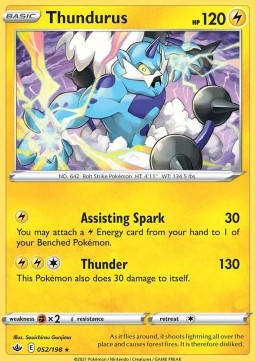 Thundurus⁣ - Chilling Reign⁣ (Holo Rare)⁣ [052]