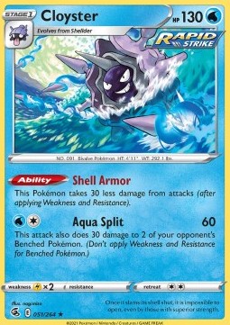 Cloyster⁣ - Fusion Strike⁣ (Rare)⁣ [051]