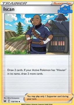 Iscan‚Å£ - Lost Origin‚Å£ (Uncommon)‚Å£ [158]