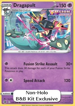 Dragapult⁣ - Fusion Strike⁣ (Holo Rare)⁣ [130]