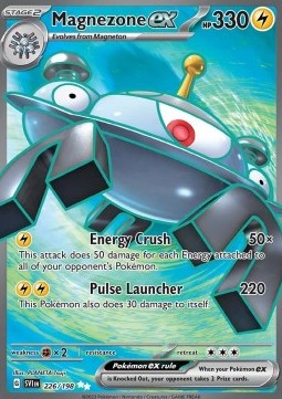 Magnezone ex - Scarlet & Violet (Ultra Rare) [SVI-226]