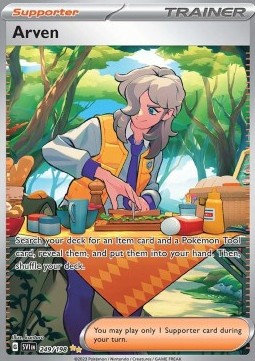 Arven - Scarlet & Violet (Special Illustration Rare) [SVI-249]