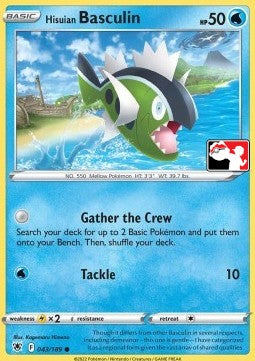 Hisuian Basculin⁣ - Play! Pokémon Prize Pack Series Three⁣ (Promo)⁣ [ASR 043]