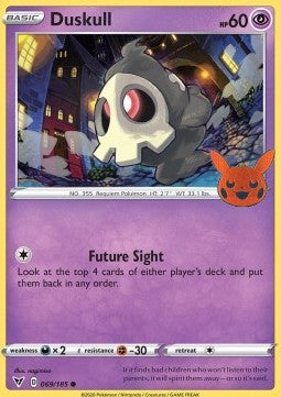 Duskull⁣ - Trick or Trade 2023⁣ (Promo)⁣ [VIV 069]