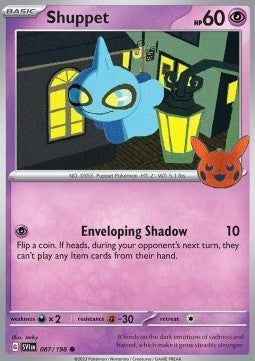 Shuppet⁣ - Trick or Trade 2023⁣ (Promo)⁣ [SVI 087]