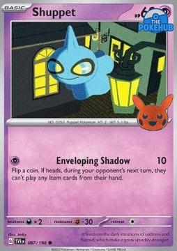 Shuppet‚Å£ - Trick or Trade 2023‚Å£ (Promo)‚Å£ [SVI 087]