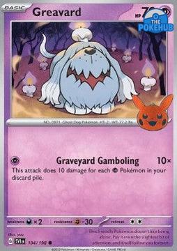 Greavard‚Å£ - Trick or Trade 2023‚Å£ (Promo)‚Å£ [SVI 104]