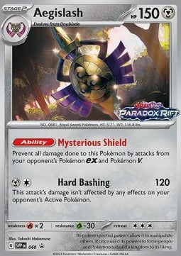 Aegislash⁣ - SV Black Star Promos⁣ (Promo)⁣ [060]