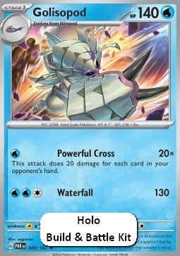 Golisopod‚Å£ - Paradox Rift‚Å£ (Rare)‚Å£ [049]