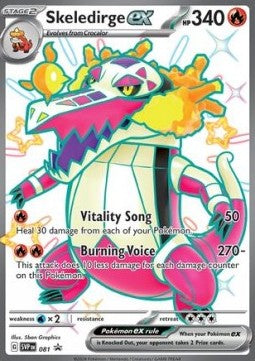 Skeledirge ex⁣ - SV Black Star Promos⁣ (Promo)⁣ [081]