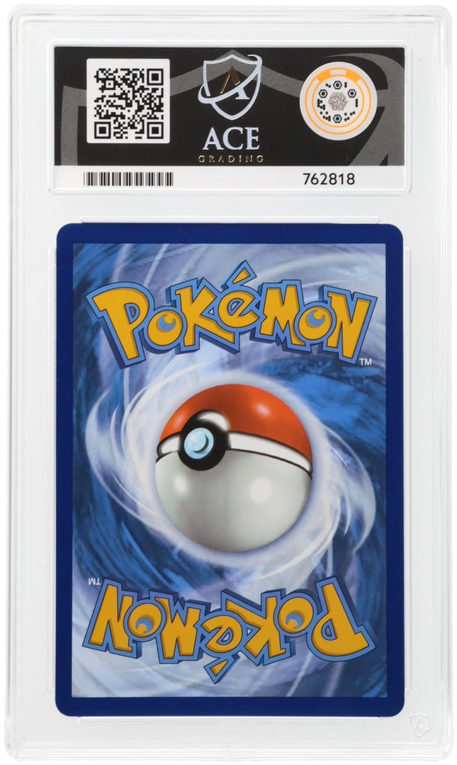 Hop's Zacian ex - ACE 10   (Back)