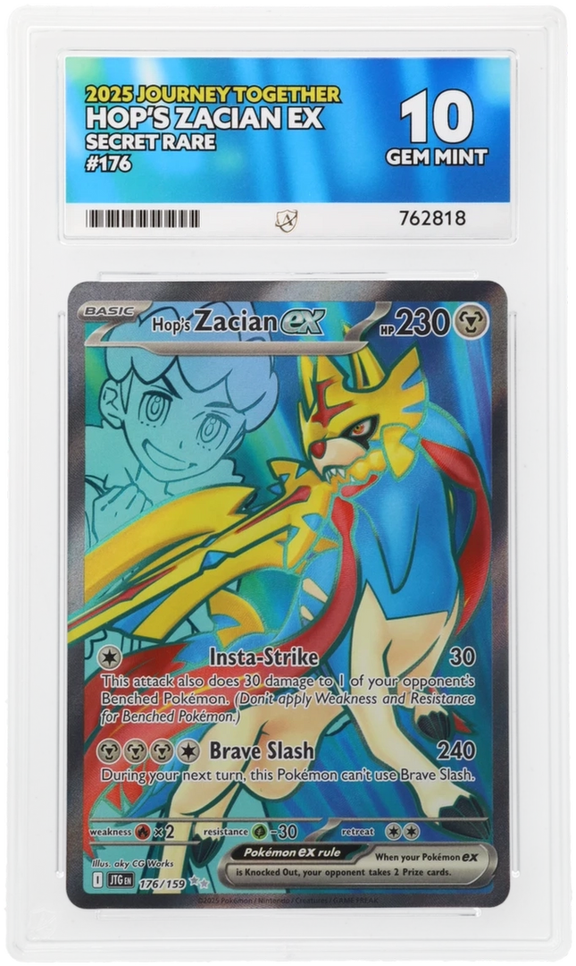 Hop's Zacian ex - ACE 10   (Front)