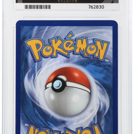 Alakazam - ACE 9   (Back)