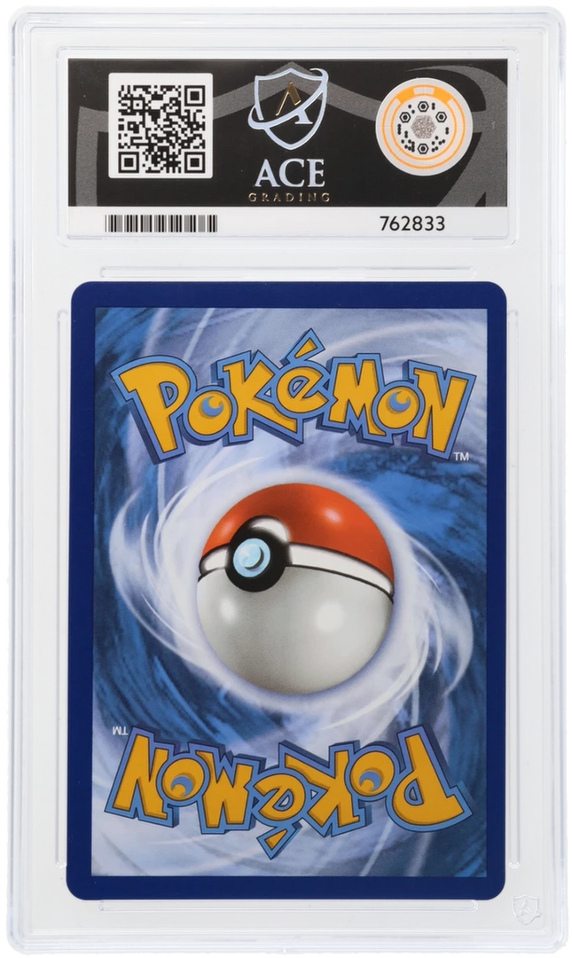 Serena - ACE 9   (Back)