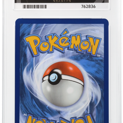 Squirtle - ACE 9   (Back)