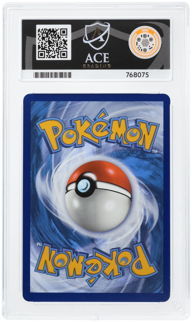 Jellicent ex - ACE 10   (Back)