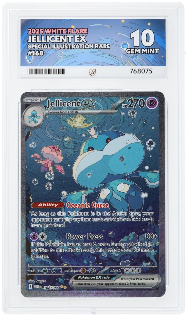 Jellicent ex - ACE 10   (Front)