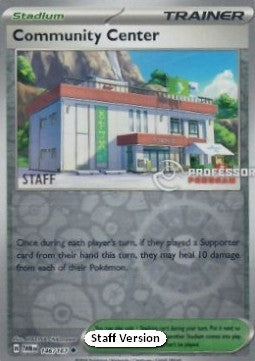 Community Center‚Å£ - Professor Program‚Å£ (Promo)‚Å£ [TWM 146]