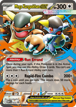 Mega Kangaskhan ex - MEP Black Star Promos (Promo) [MEP-025]