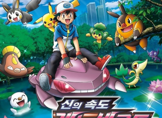 Banner image for: 